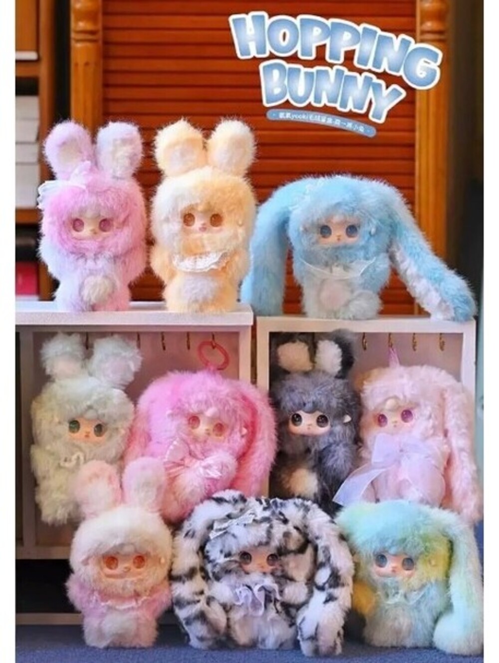 Yalli x Yooki Hopping Bunny Sealed Blind Boxes SET of THREE!